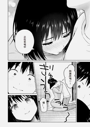 第173页图
