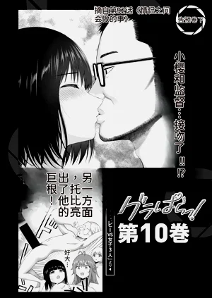 第179页图