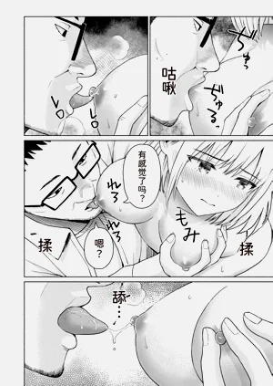 第18页图