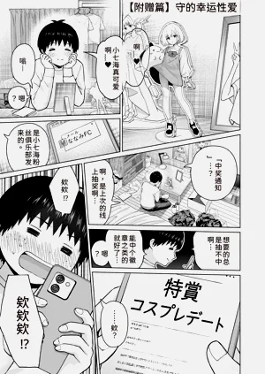 第180页图