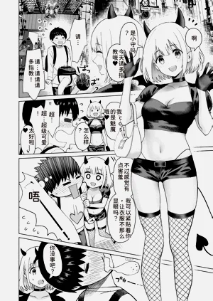 第181页图