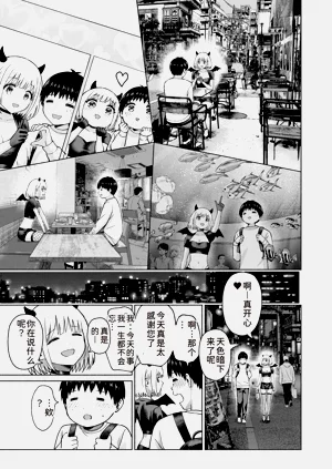 第182页图