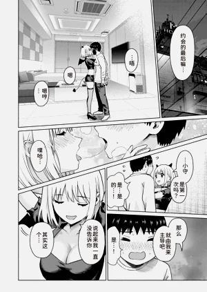 第183页图