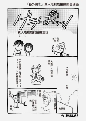 第185页图