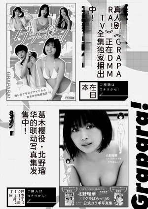 第192页图