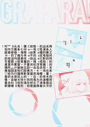第193页图
