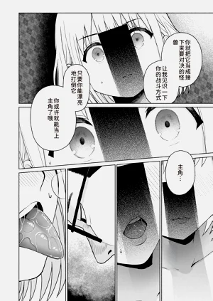 第20页图