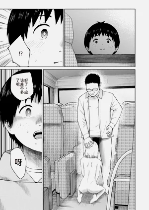 第23页图