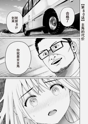 第25页图