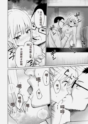 第28页图
