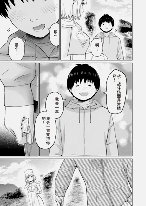 第35页图