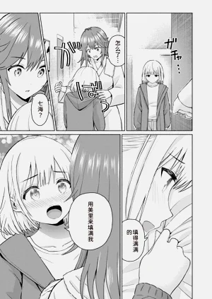 第39页图