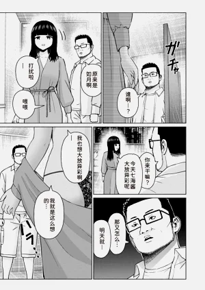 第41页图