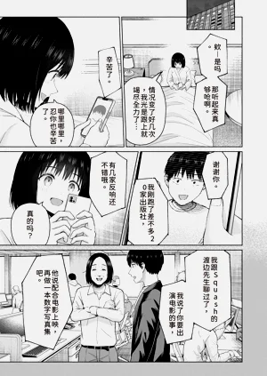 第47页图