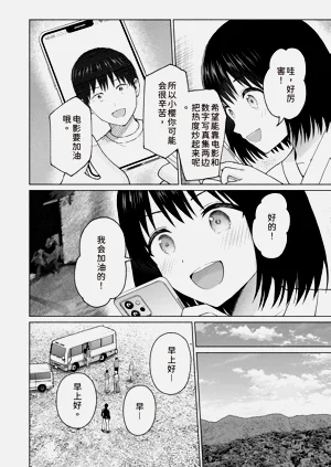 第48页图