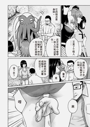 第50页图