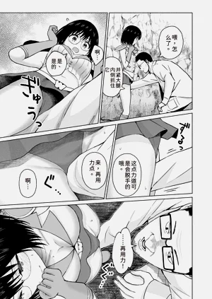 第51页图