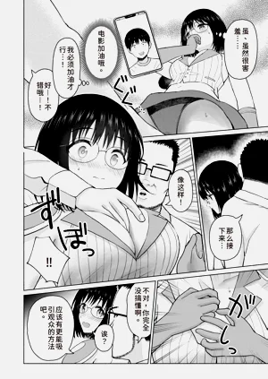 第52页图