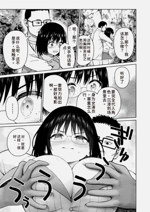 第53页图
