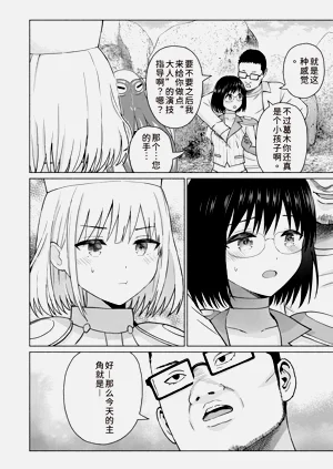 第54页图