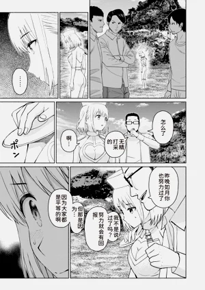 第57页图
