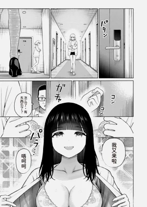 第59页图