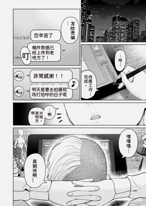 第60页图