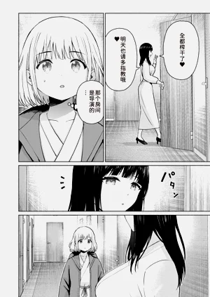 第62页图