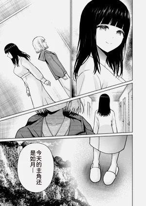 第63页图