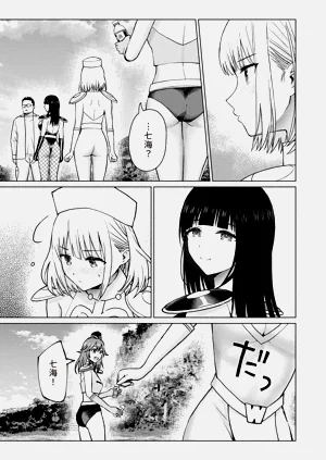 第65页图
