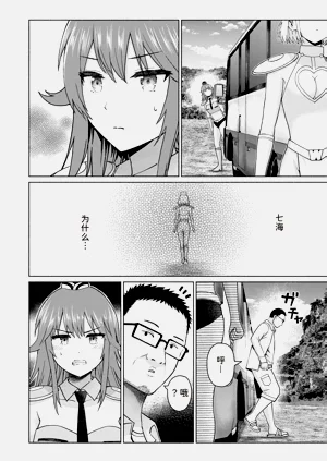 第72页图