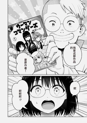 第78页图