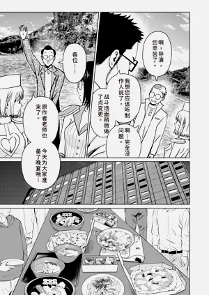 第81页图