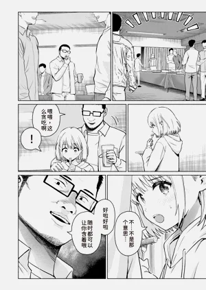 第82页图