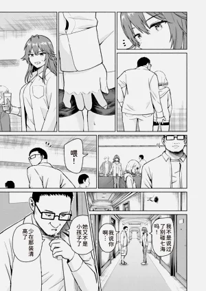 第83页图