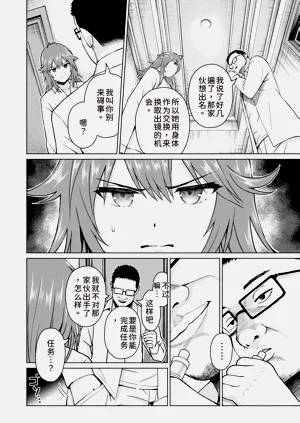 第84页图