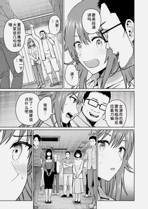 第89页图