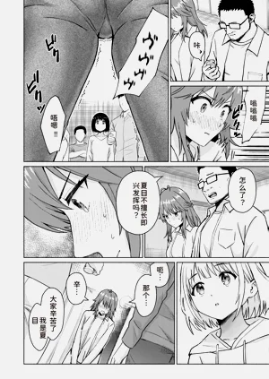 第90页图