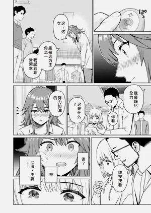 第92页图