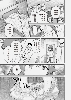 第95页图