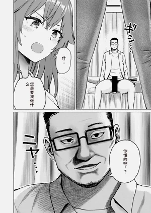 第96页图