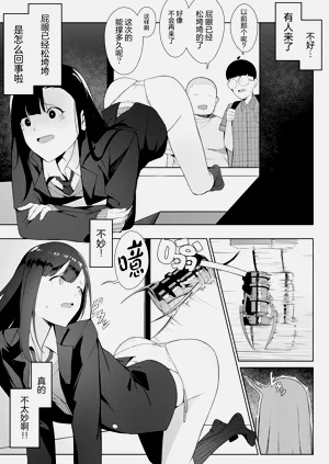 第10页图