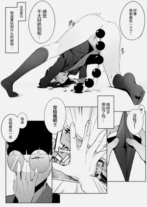 第15页图