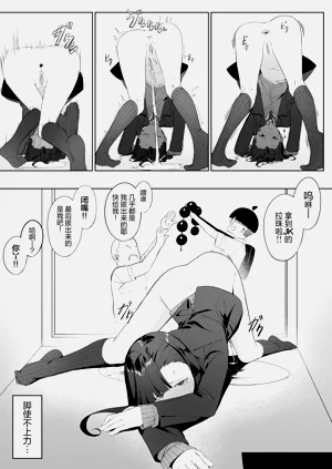 第18页图