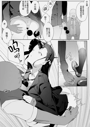 第6页图