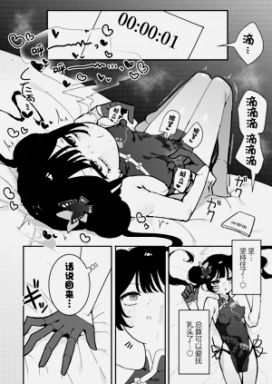 第12页图