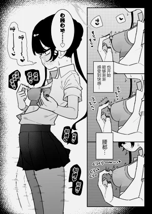 第16页图