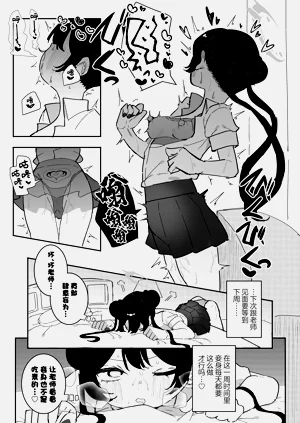 第19页图