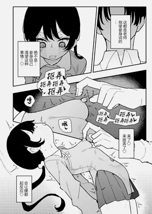 第26页图