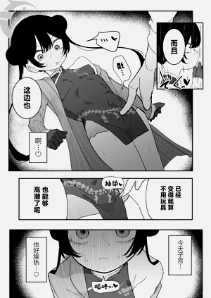 第35页图